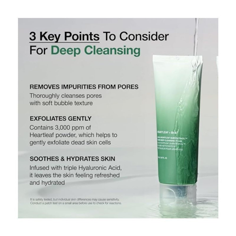 Medicube Exosome CicaCream for Sensitive Skin