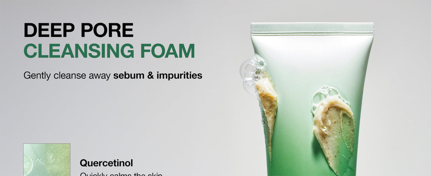 Medicube Exosome CicaCream for Sensitive Skin