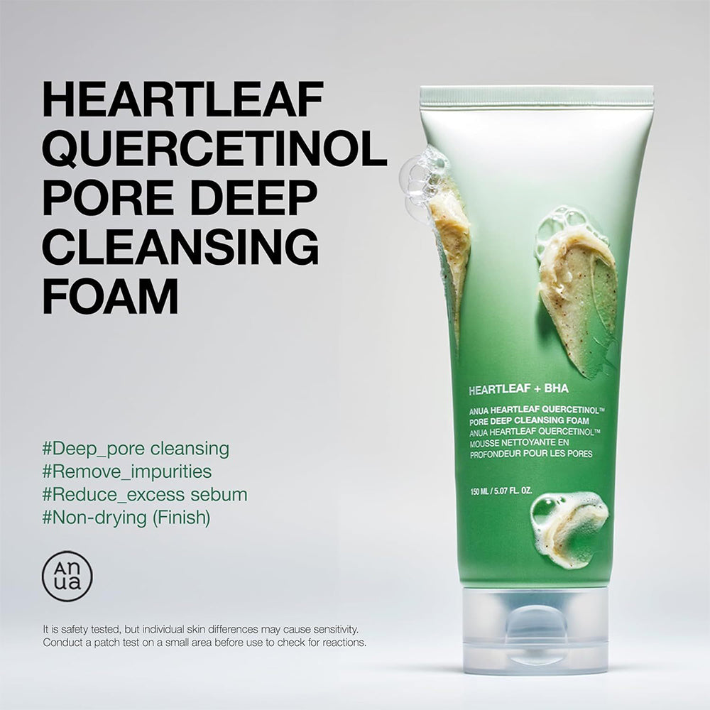 Medicube Exosome CicaCream for Sensitive Skin