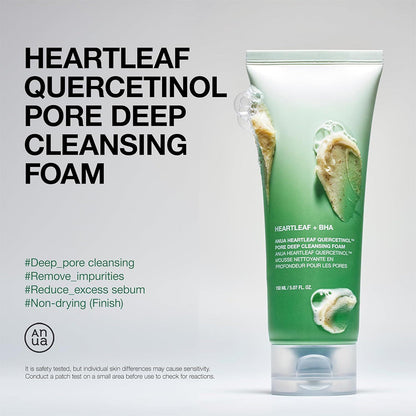 Medicube Exosome CicaCream for Sensitive Skin
