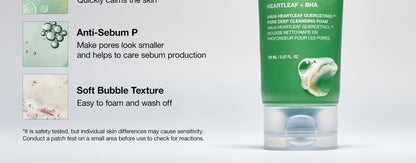 Medicube Exosome CicaCream for Sensitive Skin